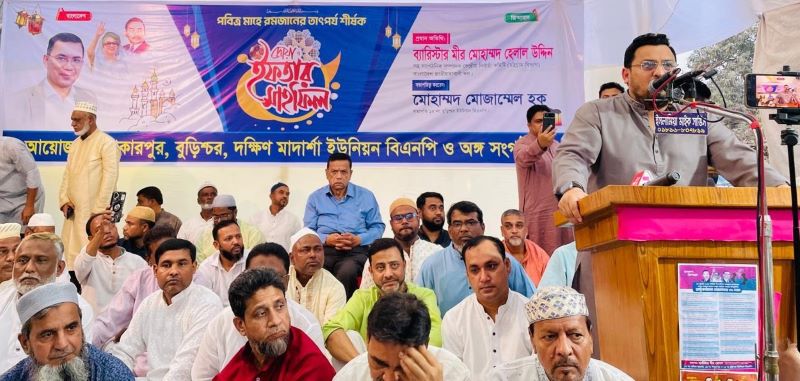 দেশের জনগণ দ্রুত নির্বাচন ও ভোটাধিকার ফেরত চায়: মীর হেলাল